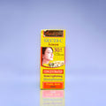 Gluta C