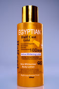 Lait De Corps Egyptian Half Cast GOLD