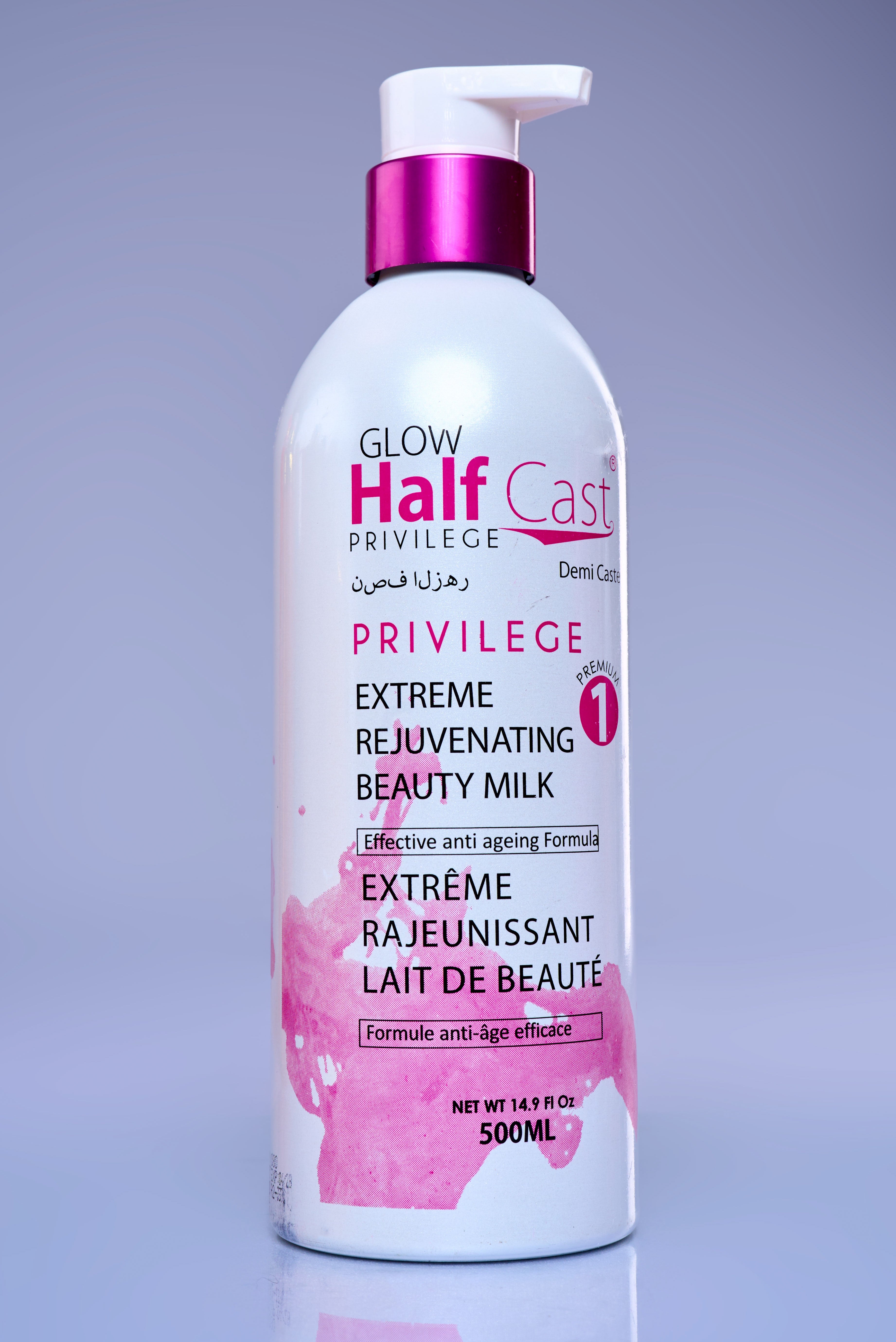 Lait Corporel Rajeunissant Glow Half Cast Privilege 1