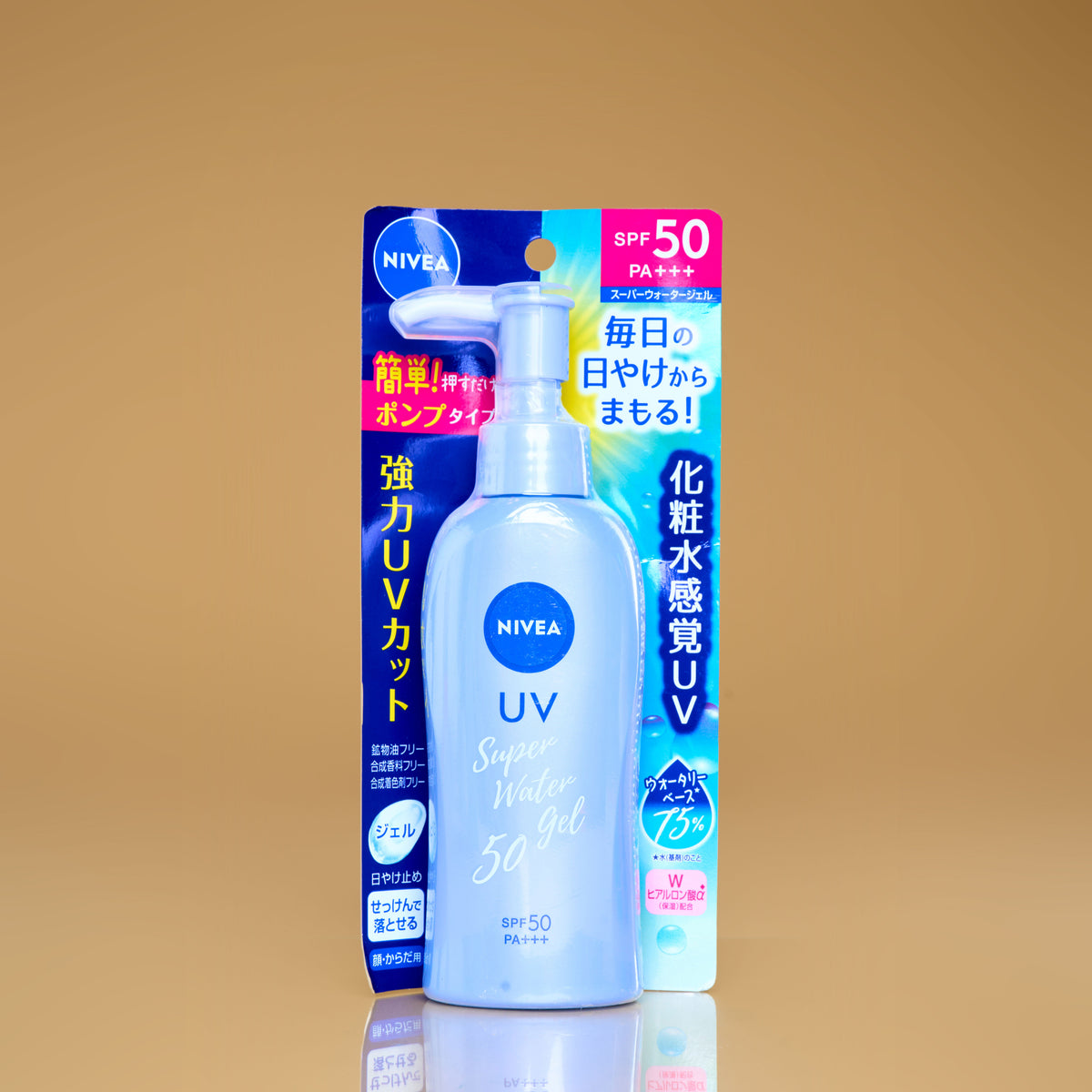 Crème Solaire Nivea UV Super water Gel