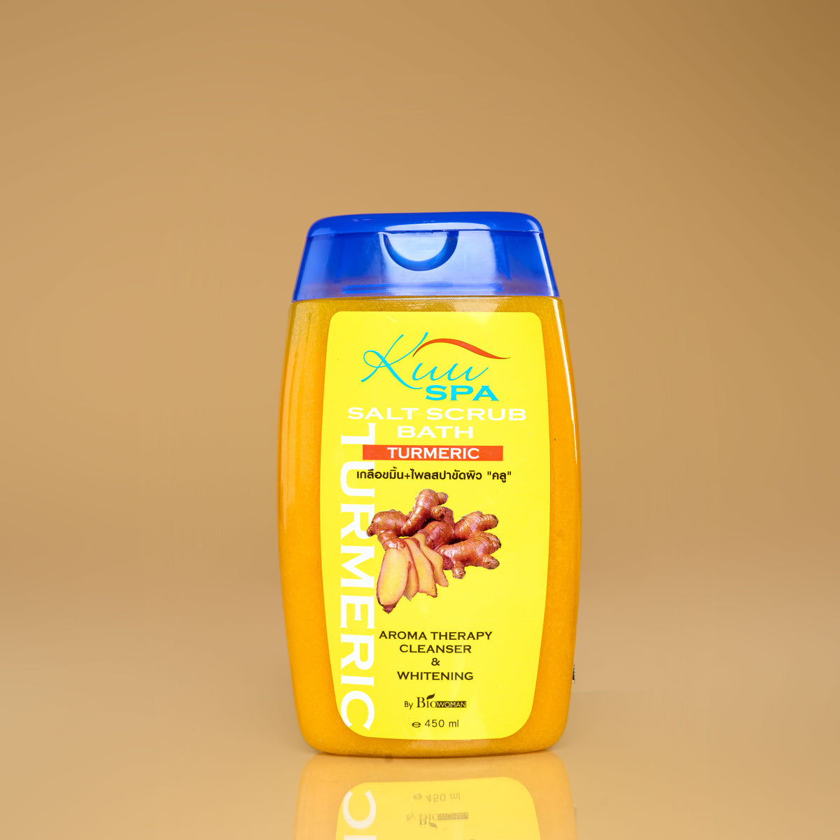 Gommage Corporel KUU Spa Au Curcuma