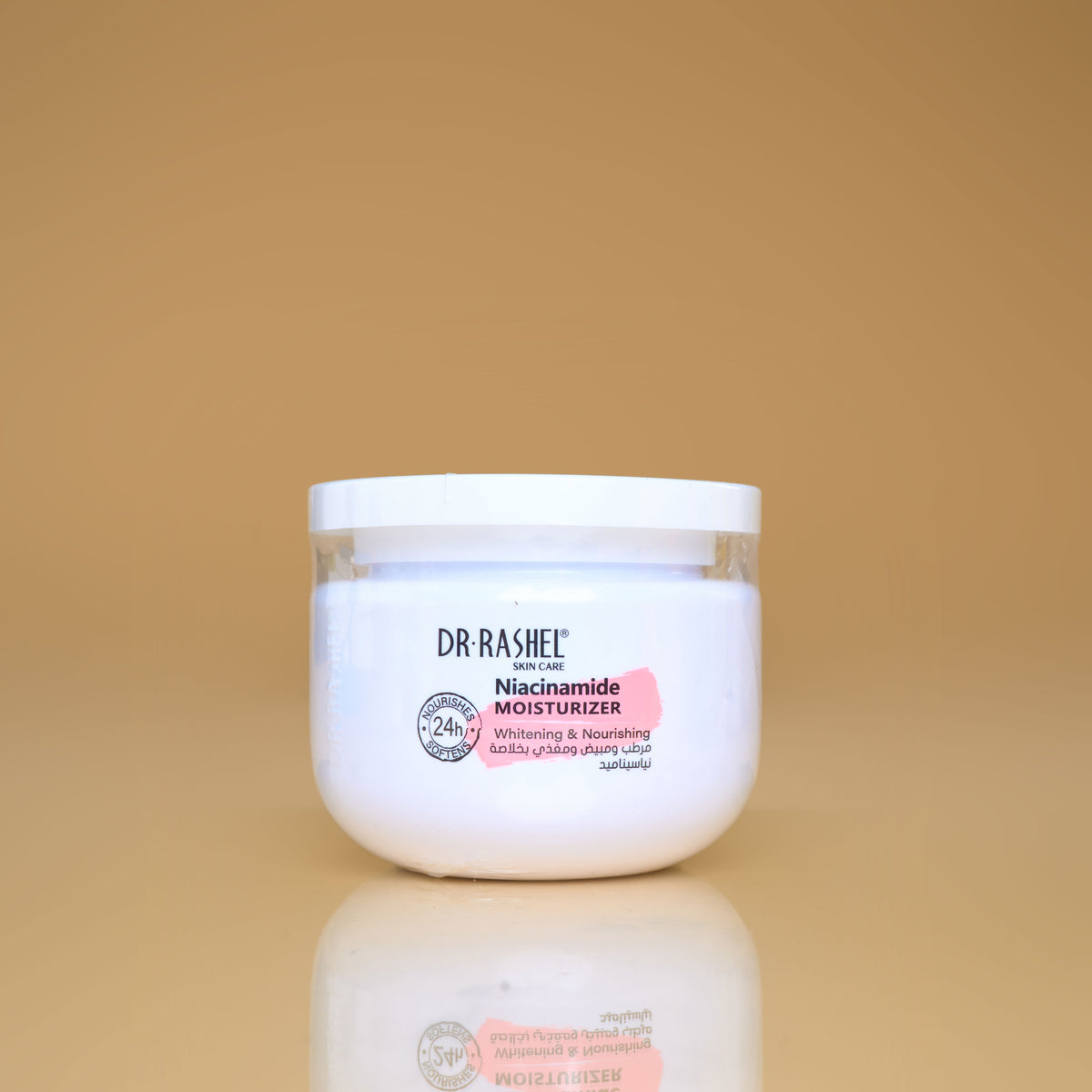 Crème Visage Hydratante Niacinamide Dr Rashel