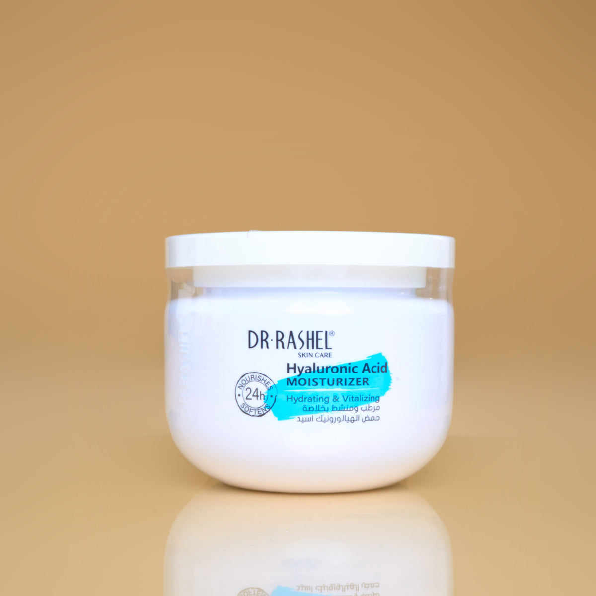 Crème Visage Hydratante À L'Acide Hyaluronique DR RASHEL