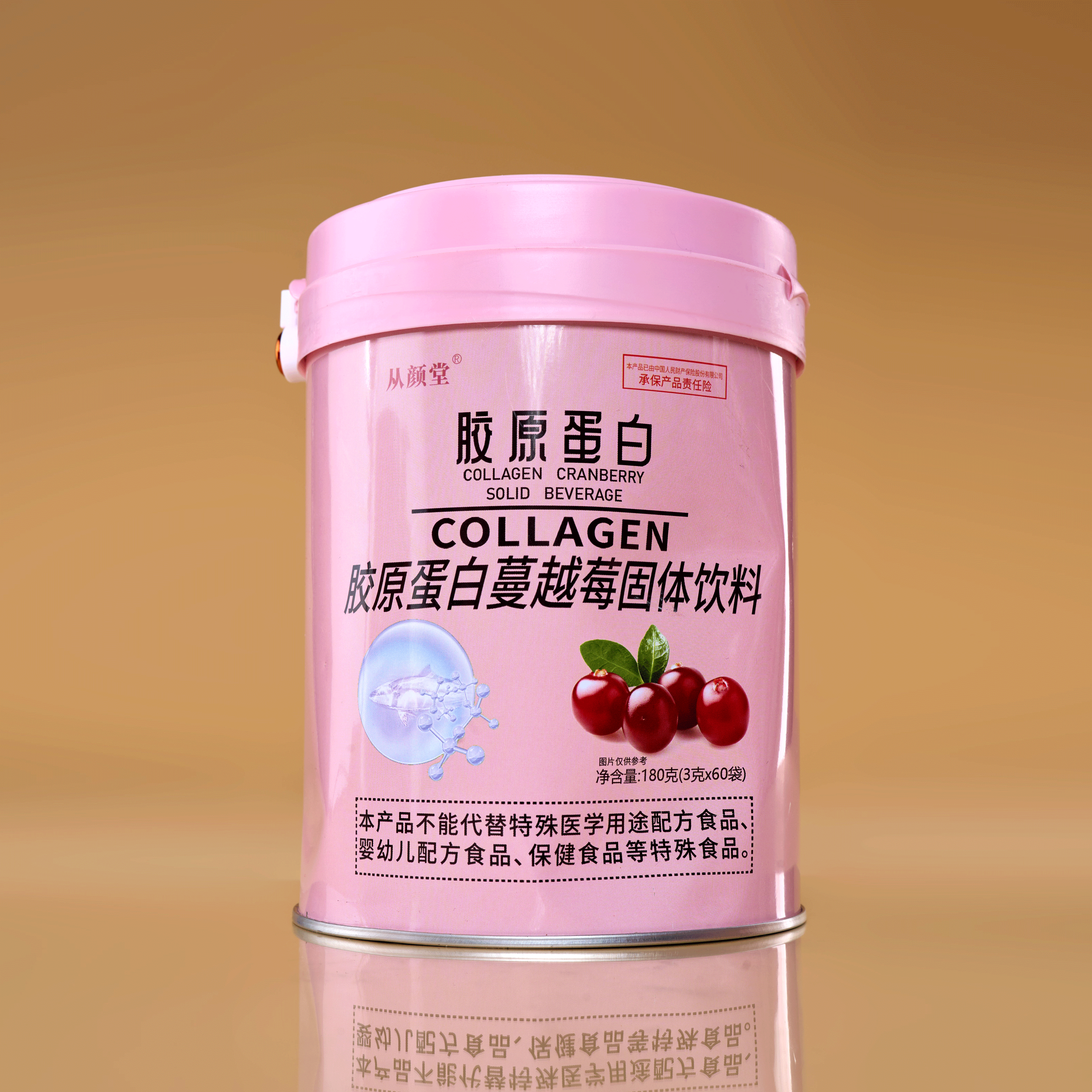 Collagen Cranberry