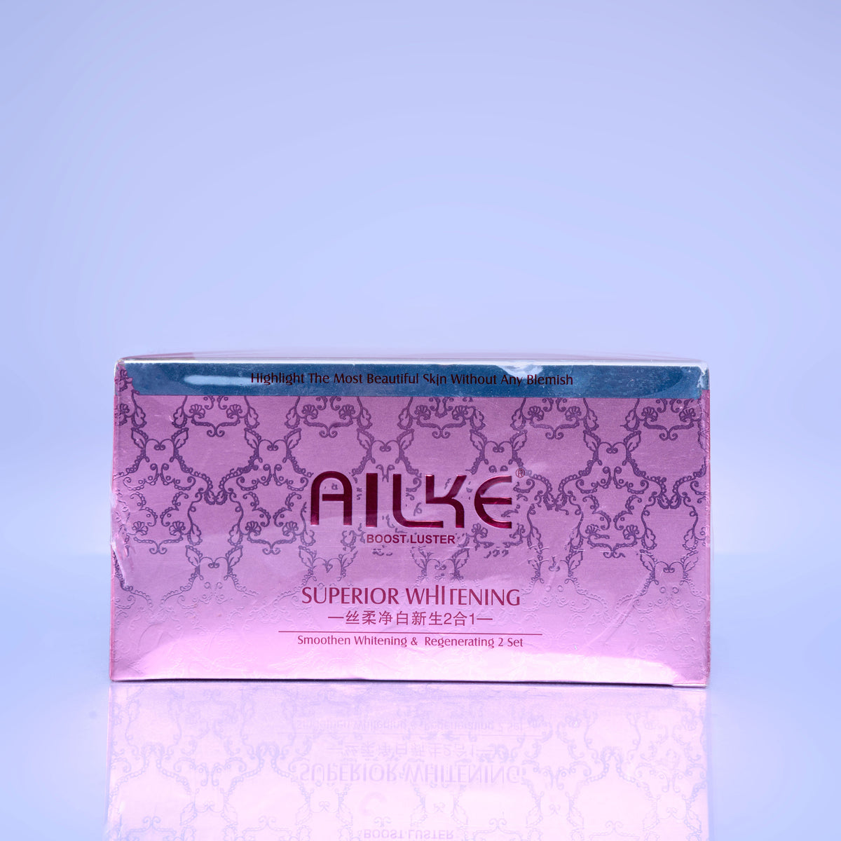 Crème Éclaircissante Visage Ailke